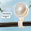 Silent Octopus Clip-On Baby Stroller & Desktop Fan with Sturdy Suspension