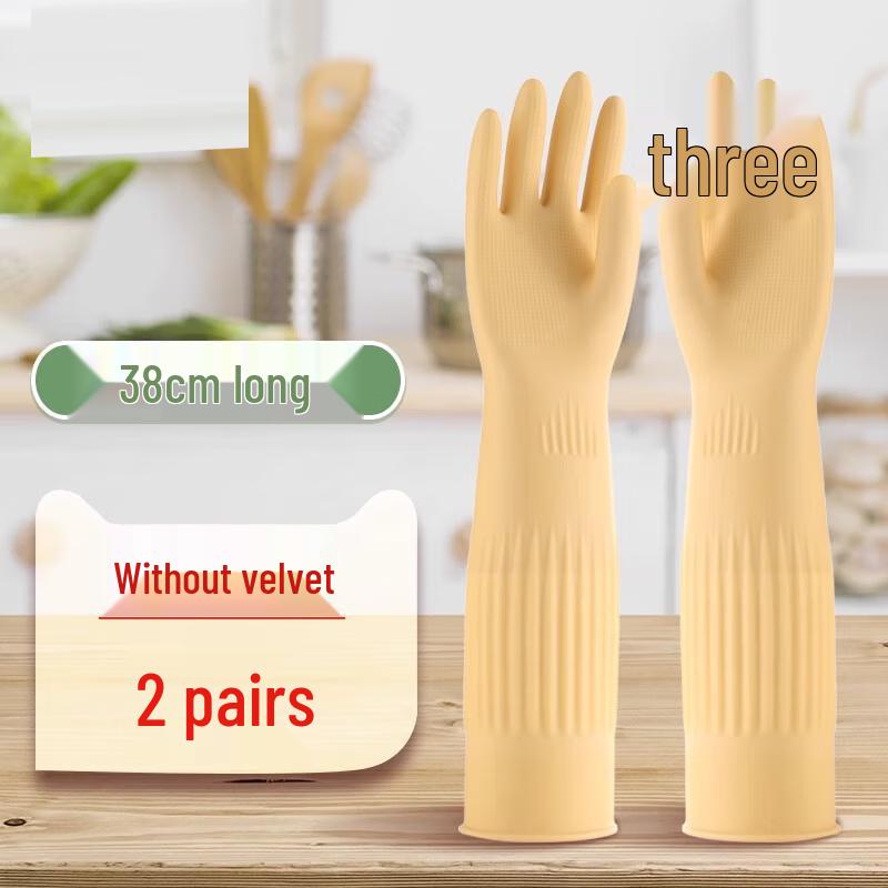 ELLE Extra-Long Thickened Rubber Cleaning Gloves