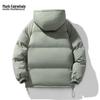 Mark Fairwhale Men's Winter Hooded Padded Jacket