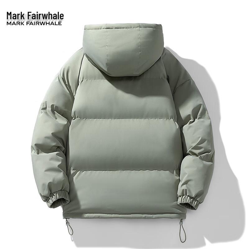Mark Fairwhale Men's Winter Hooded Padded Jacket
