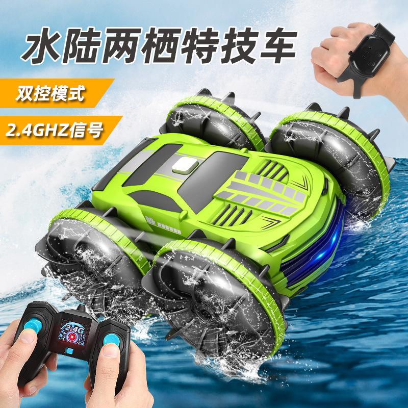 Amphibious Vehicle Remote Control Car Four-Wheel Drive Dump Car Charging Double-Sided Stunt Car Boy Toy Car