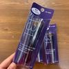 Porcini - Set: Foundation Brush + Case (Various Designs)