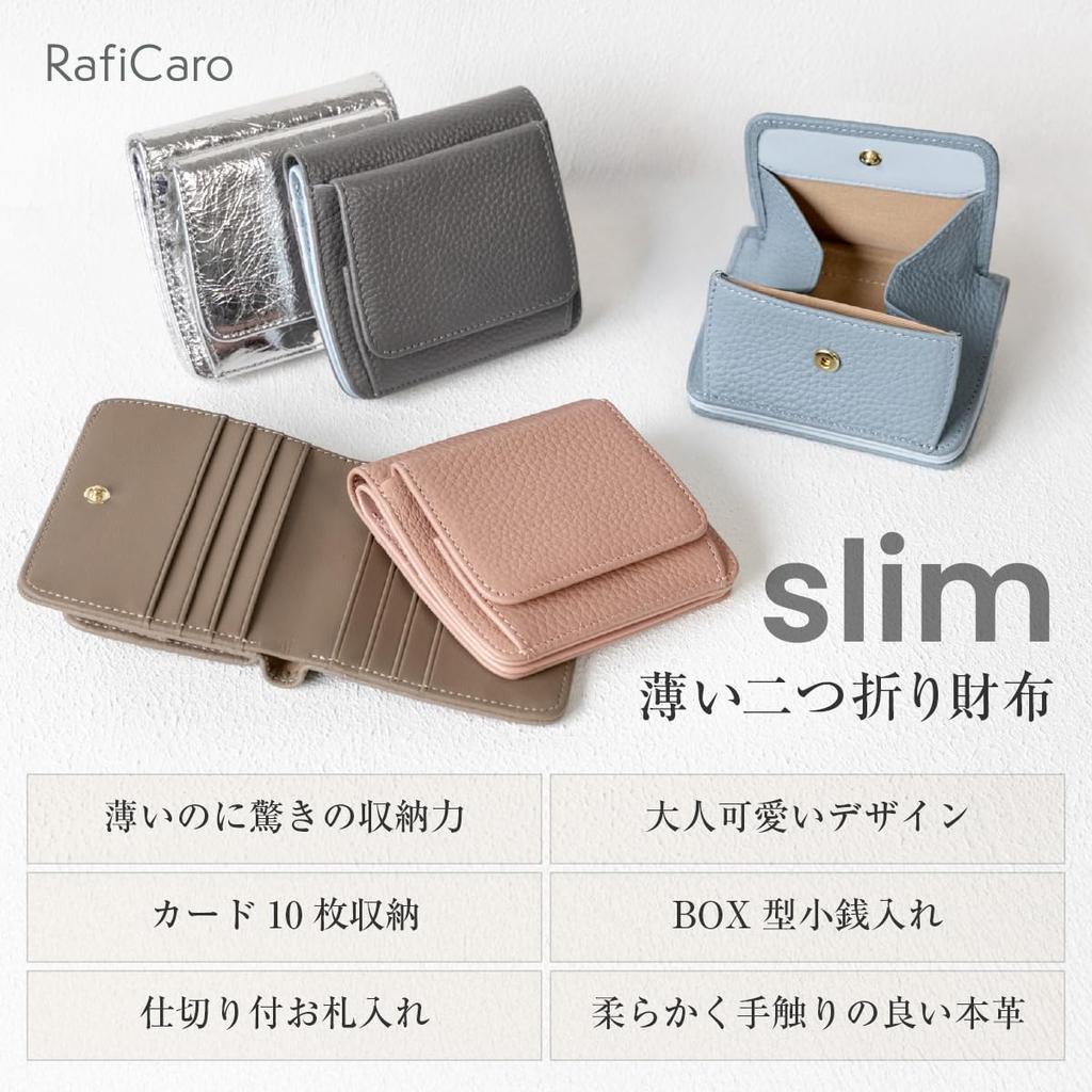 Slim Wallet for Genuine Mini Slim Coin Large Holds 10 Contactless Exterior Comes with Gift [RafiCaro] Bi-fold Women, Leather, Wallet, Design, Box-type