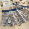 7A Antibacterial Cotton Mid-Waist Boxer Briefs for Men & Women