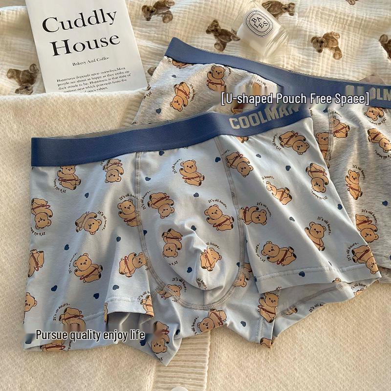 7A Antibacterial Cotton Mid-Waist Boxer Briefs for Men & Women