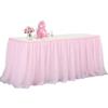 Tulle table skirt high-end gold-rimmed mesh wedding New Year's party decoration hotel supplies mesh table skirt table cover