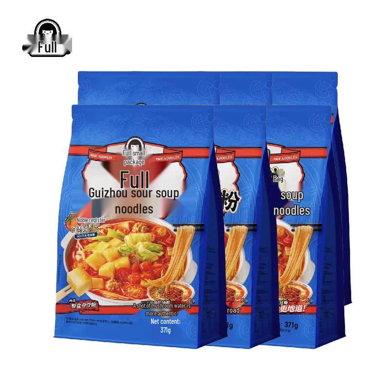 Man Xiaobao Guizhou Sour Soup Rice Noodles