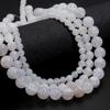 6 8 10mm Natural Agates Stone Beads White Ice Flower Round Loose Gemstone Bead For Jewelry Making DIY Necklace Bracelet Findings