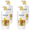 Pantene Keratin Extreme Damage Care Conditioner Fruity Floral Scent 750ml 4 Pcs