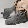Herr 2025 Mode Casual Tjockbottnade Sportskor - Mångsidiga och Bekväma Pappa Sneakers