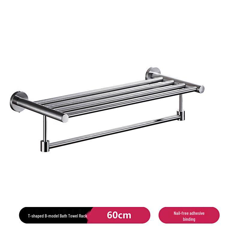 olevo Stainless Steel Adhesive Towel Rack