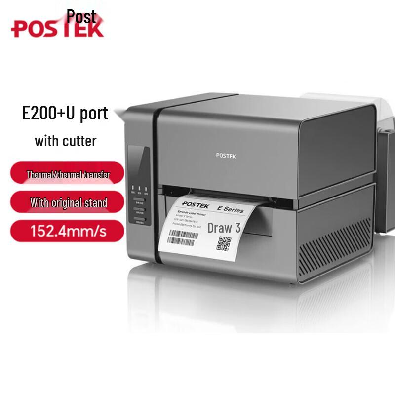 POSTEK E-Series Label Barcode Printer