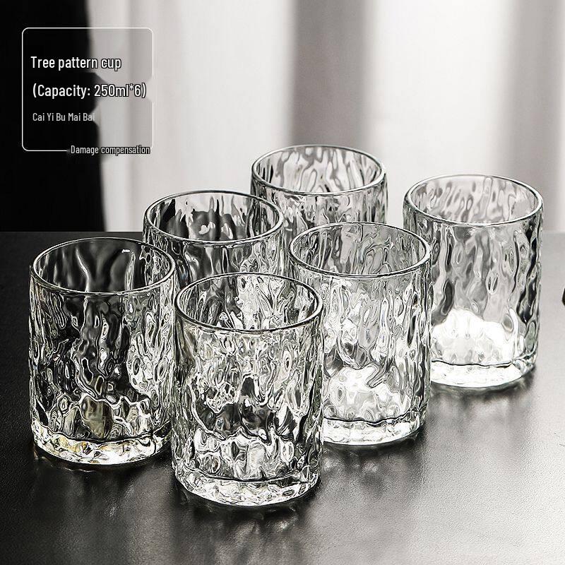 ZISIZ 2L Thickened Glass Pitcher with Tree Pattern