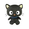 Sanrio Cat Series Sitting Plush Chocolate Cat