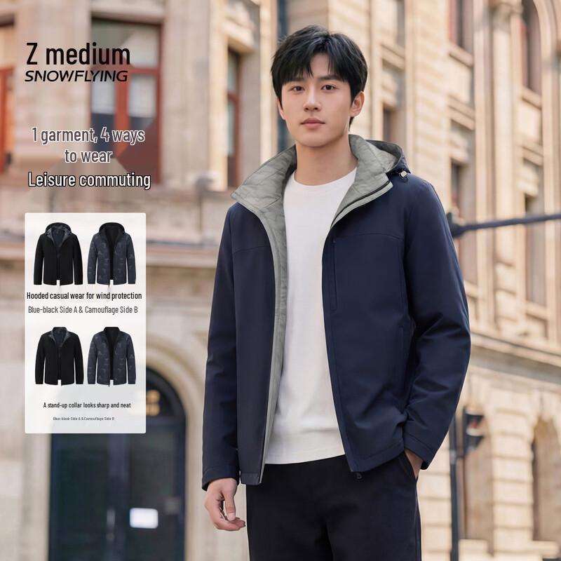 SNOWFLYING Men s Hooded Casual Jacket M