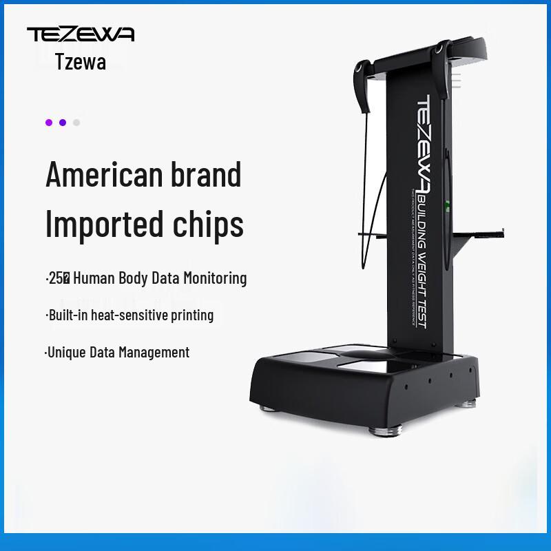Smart Commercial Body Composition Analyzer