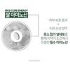 Bueno - Icheon Rice Core Mist Toner Skin-Booster