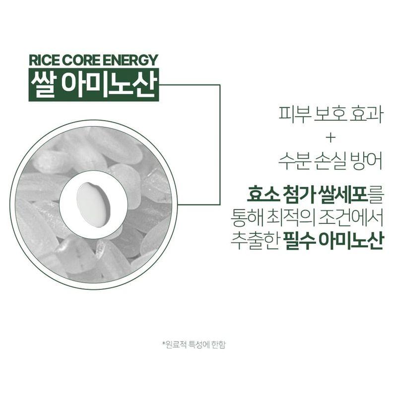 Bueno - Icheon Rice Core Mist Toner Skin-Booster