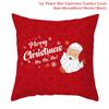 Christmas Cushion Cover  Decoration Home Santa  Decorations  Gift Navidad Happy New Year 2022