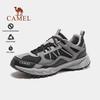 Men's Outdoor Hiking and Trail Running Shoes
