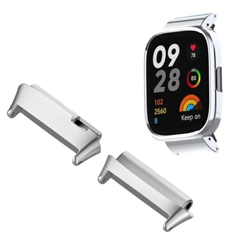 Silikonarmband für Redmi Watch 3 Active Metalladapter Armband für Redmi Watch 3 Lite Armband Ersatzzubehör
