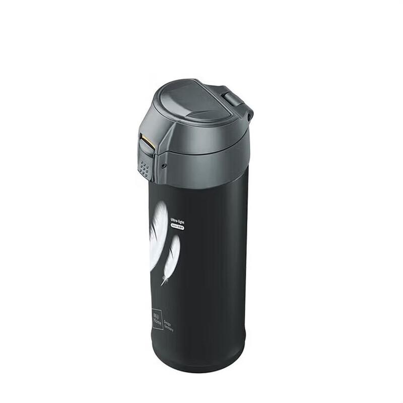 Miji One-Touch Vacuum Stainless Steel Portable Mug