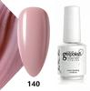 Koudan Long-lasting Gel Nail Polish Set - Firm Base & Top Coat