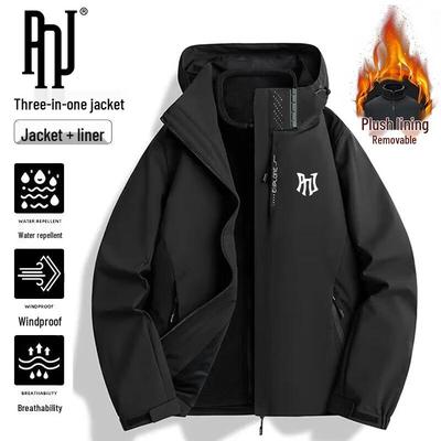 PNJ Herren 3-in-1 Wasserdichte Winddichte Outdoor-Jacke