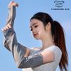 Uv Protection, Cycling Arm Guard, Summer Ice Sleeves, Cool And Comfortable Sun Protection Sleeves, Ice Silk Sleeves For Women