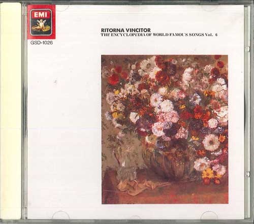 

CD VARIOUS - The Encyclopedia Of World Famous So GSD1026 EMI Japan Classical Used