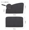 Car Window Sunshade, Car Curtain, Car Screen, Light Shield, Sun Shade, Car Driver/Passenger Seat,