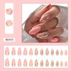 Girl Barbie Pink Corrugated Almond Nail Explosive Glitter Powder Spice Girl Style European And American Nail Piece Wear Nail