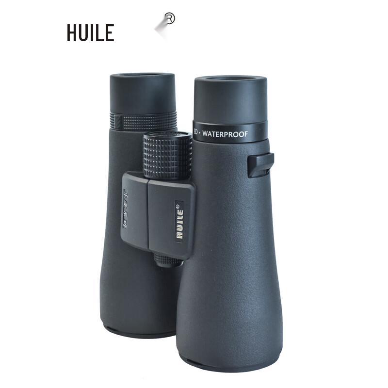 HUILE Letu HS5612ED HD Binoculars