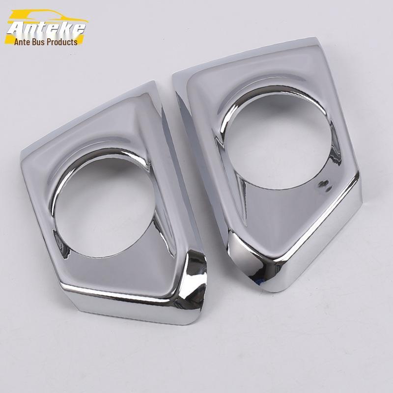 19th Gen Teana Front Fog Light Cover Trim - Decorative Frame Accessory