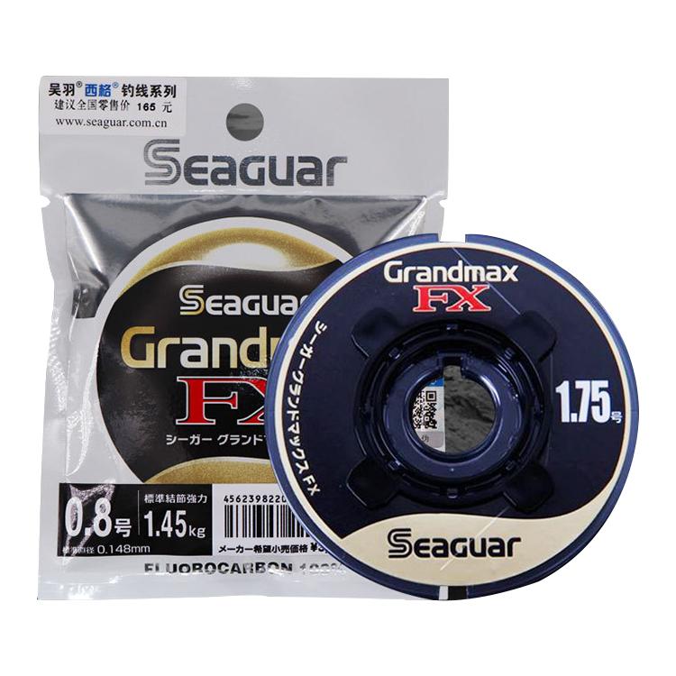 SEAGUAR Grandmax FX 60m Fluorkarbona makšķerēšanas