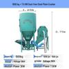 Xijiaer Vertical Feed Mixer & Corn Crusher CN Plug (adapter Included)