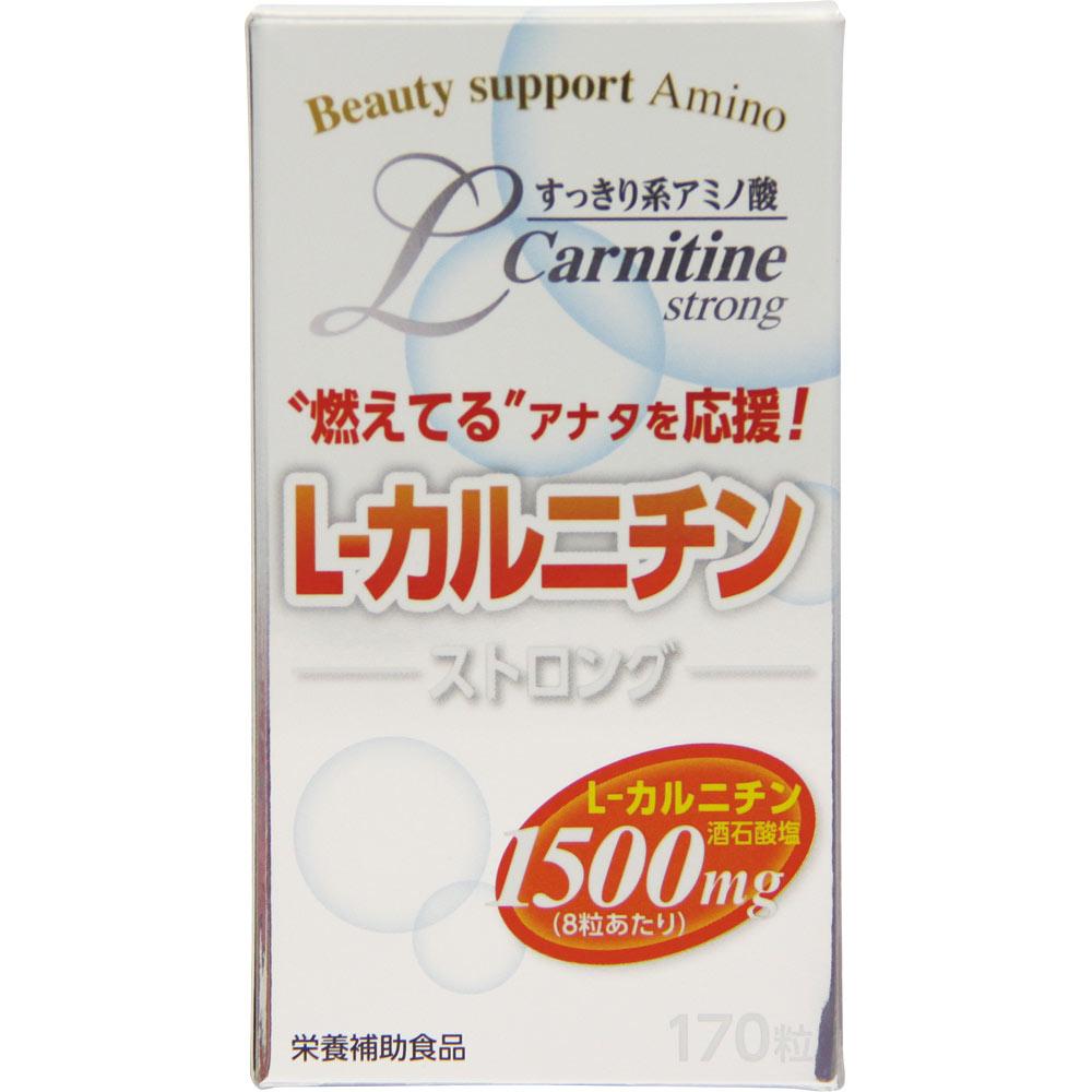 

Wellness Life Sciences L-Carnitine Strong 170 capsules Metabolism & Burning Carnitine 1