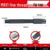 Cobalt Nitride Spiral Tap for Stainless Steel (Drill Bit: M4, M5, M6, M8, M10)