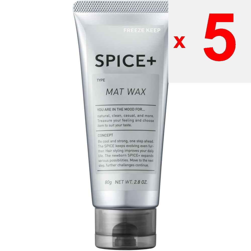 Alimino Spice Plus Matte Wax 80g Other Hair Waxes Styling Products Apply an Appropriate Amount To Palm of Hand and Blend Into Hair for Styling. Other