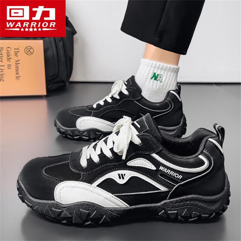 Huili Men s Versatile German Trainer Sneakers 43