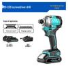 Su Yuan 20V Brushless Cordless Drill & Screwdriver