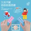 Small Particle Castle Scene Assembled Building Block Children'S Collage Toys Boys And Girls Building Block Toys
