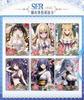 Göttinnen-Story-Karte Mucha-Kapitel Deluxe-Edition Seltene GR-Karte Anime-Göttinnen-Sammlungskarte Spielzeug Geschenke