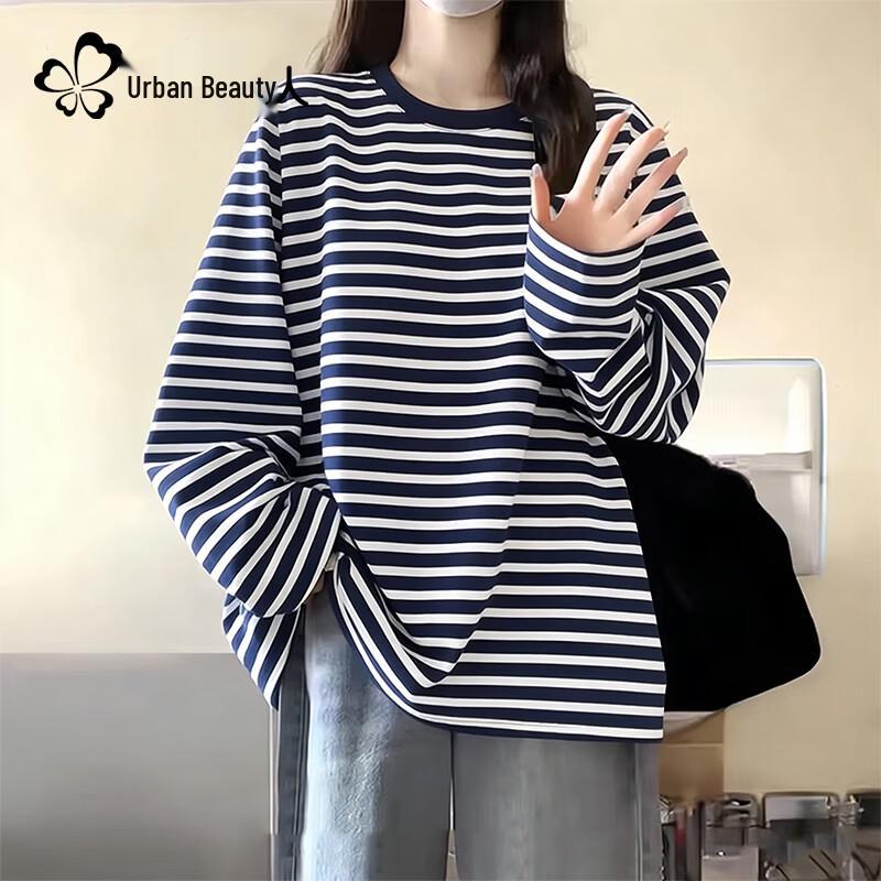 

Urban Beauty Women s Contrast Stripe Long Sleeve T-Shirt M