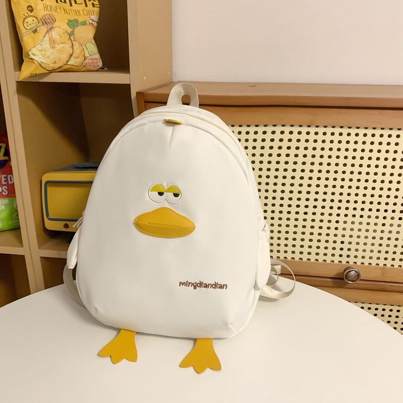 Cute Cute Little Yellow Chicken Cartoon Backpack Bag Girl Heart Student Campus Versatile Large Capacity Storage Bag Tide