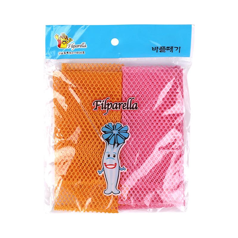 3030 Mesh Dishcloth for Dish Washing - Kitchen Scrubbing Cleaning Cloth