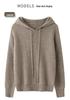 Women's Slim Fit Hooded Wool Cardigan Sweater - Knitted Long Sleeve Versatile Pullover Base Layer