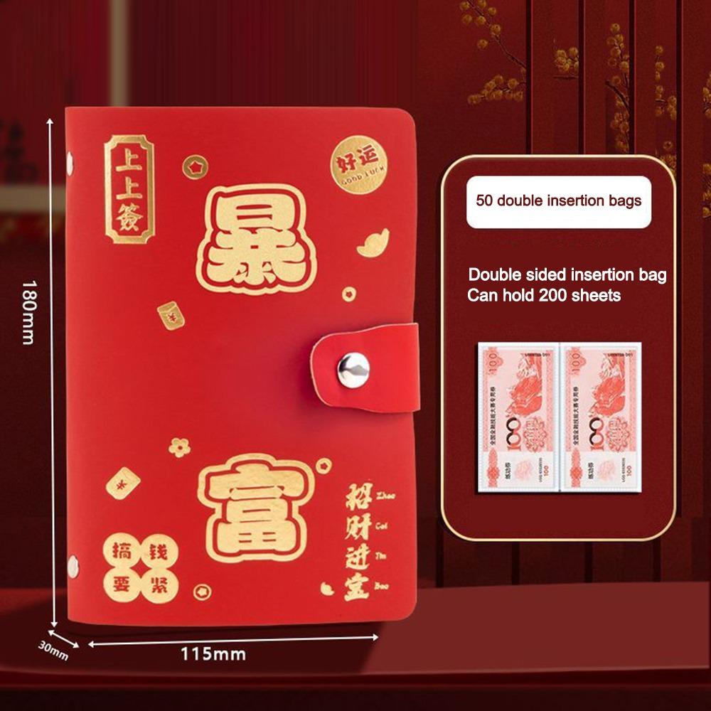 

Мини-альбом из полиуретана, Челлендж сбережений, Разбогатей за ночь, Листы для челленджей сбережений, Для пар C