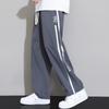 FAIR SPORT Men's Ice Silk Straight-Leg Casual Pants