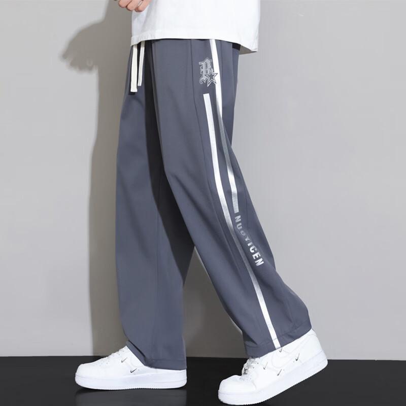 FAIR SPORT Men's Ice Silk Straight-Leg Casual Pants